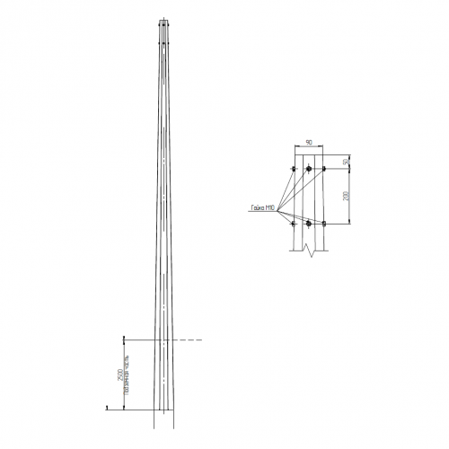Опора освещения ОГКп-10 (2,0) исп. 4